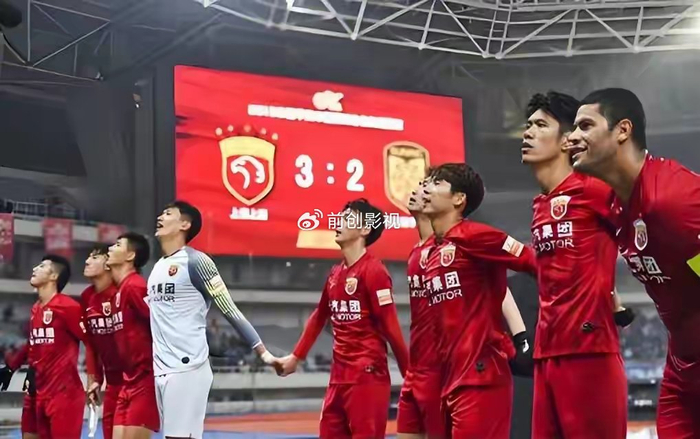 电竞比分-上港“军师”到位！曾让国奥惊魂的他，能给穆斯卡特出什么牌？|上海海港|维德马|彭啸|教练|球队_新浪体育_新浪新闻