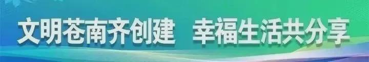 英超